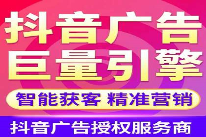 案例解读：信息流广告的创意制作