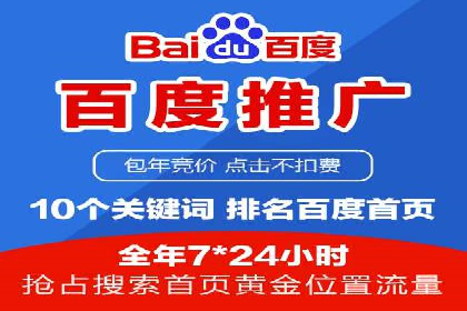 成功案例解析：如何有效投放信息流广告