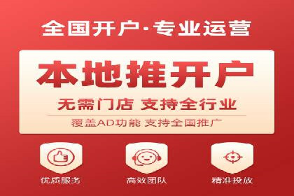 SEO关键词优化：某品牌逆袭的案例解析